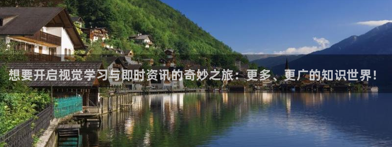 星欧娱乐网址官网